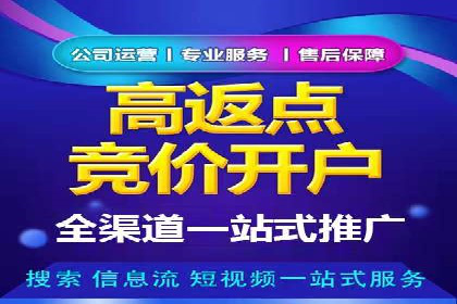 掌握信息流广告投放技巧，看这些案例就够了